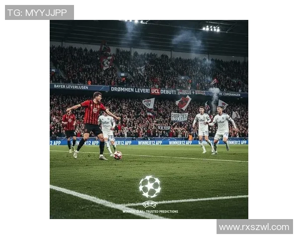 意甲激战：多特蒙德逆转曼城4-3全场沸腾瞬间回顾与分析