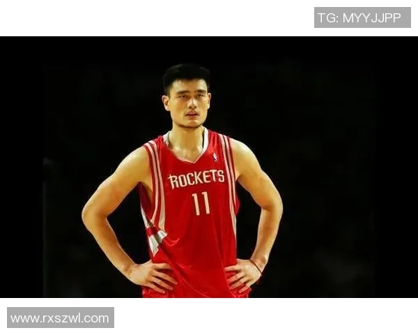 姚明：从篮球巨星到中国文化的全球代言人