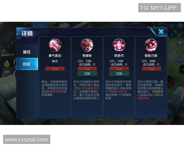 科学王者荣耀技术训练方法探究与实战技巧提升指南