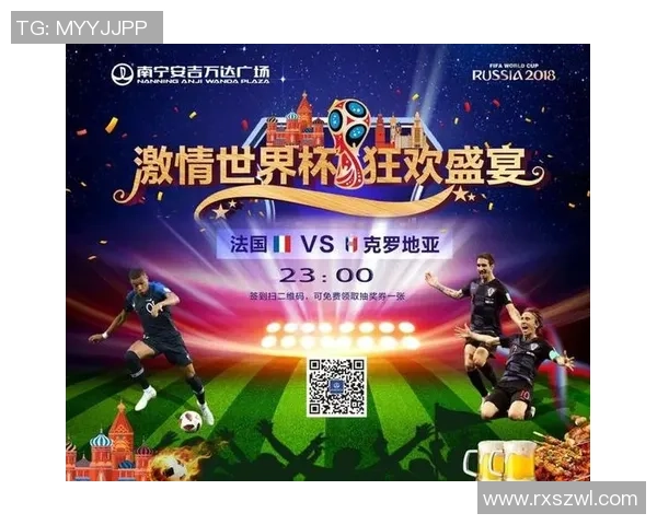 英超激情对决波尔图大胜巴黎圣日耳曼乌龙球引发全场狂欢与数据分析