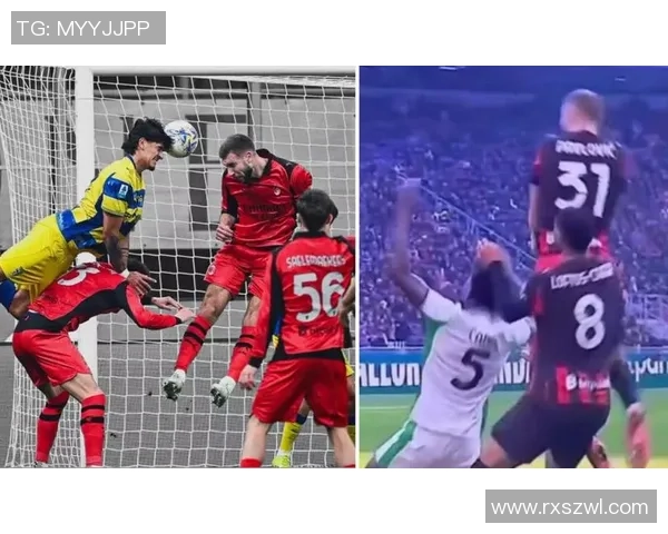 足总杯惊天大逆转莱比锡狂胜尤文图斯引发争议判罚热议