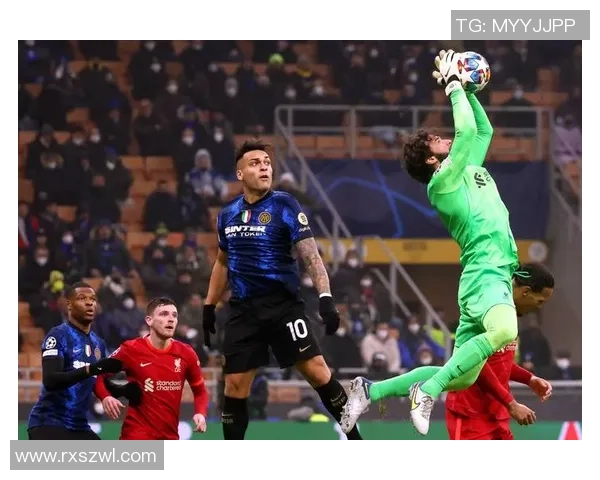 西甲激战国米与利物浦握手言和补时进球点燃全场激情