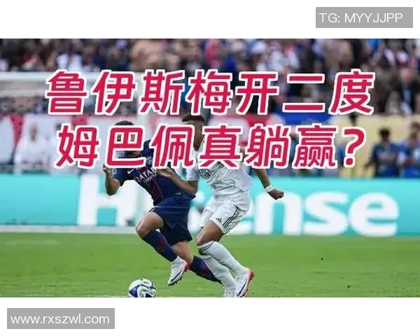 德甲精彩对决巴黎圣日耳曼大胜阿森纳引发全场狂欢集锦回顾