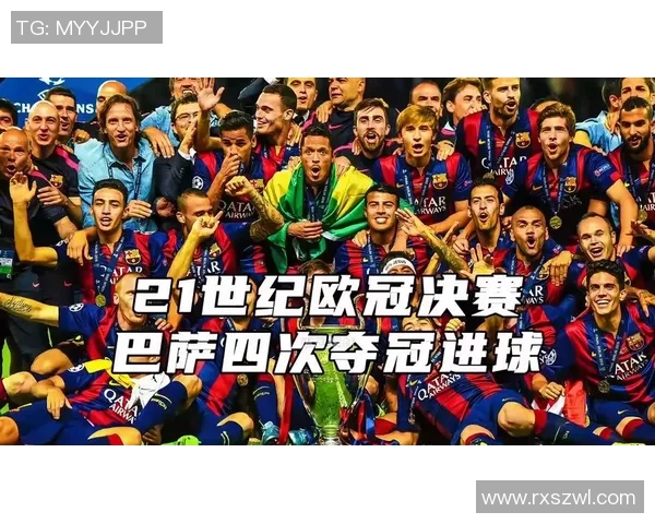 欧冠激战巴萨逆袭拜仁点球大战点燃全场激情