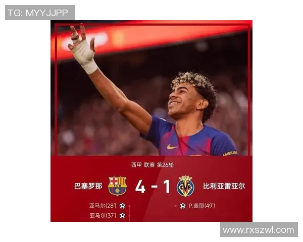 足总杯惊天逆转巴萨险胜利物浦引发争议判罚全场沸腾